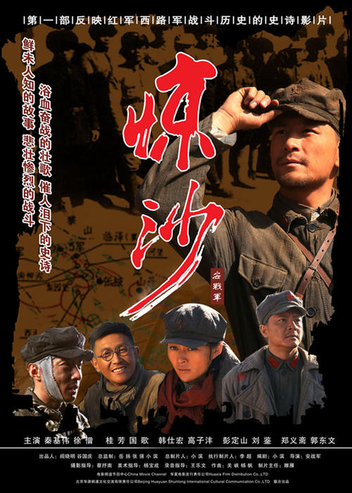 低学历可以考什么证书入户广州