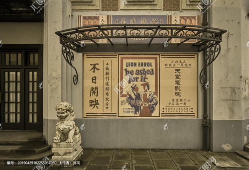 代办沃特福德理工学院学位证